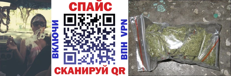 Бутират Butirat Алзамай