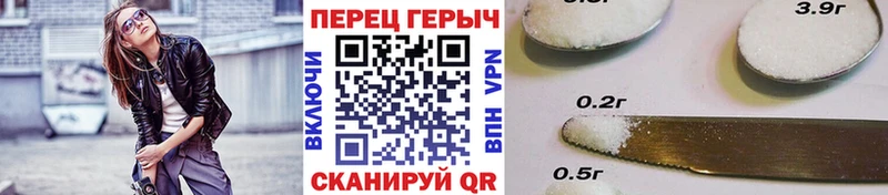Героин хмурый  Алзамай 
