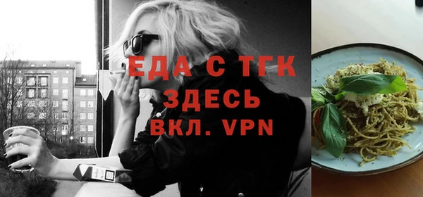 ешки Нягань