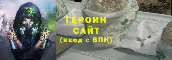 ешки Нягань