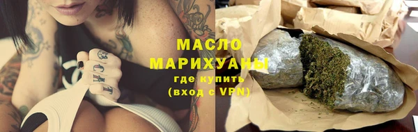 PSILOCYBIN Валуйки