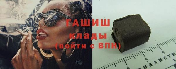 ешки Нягань