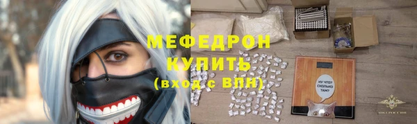 СК Новодвинск