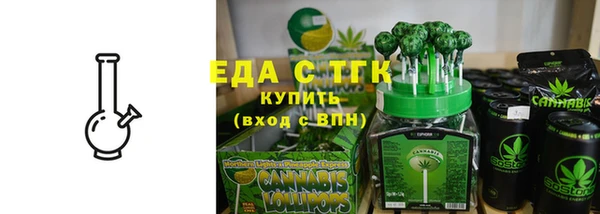 jwh Валдай