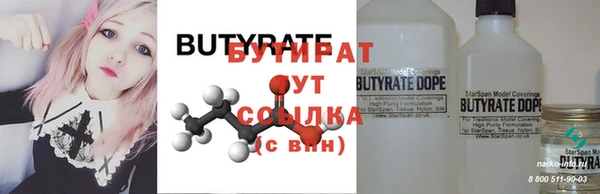 ешки Нягань