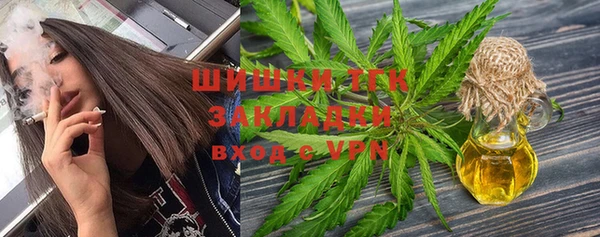 ешки Нягань
