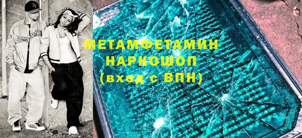 ешки Нягань