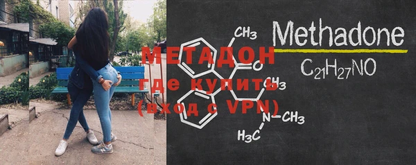 ешки Нягань