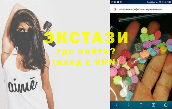 ешки Нягань