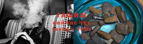 сатива Нязепетровск
