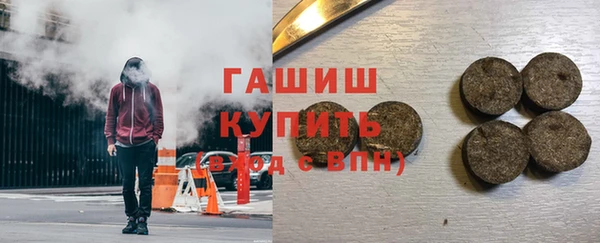 jwh Валдай