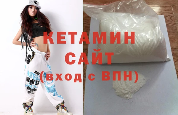 ешки Нягань