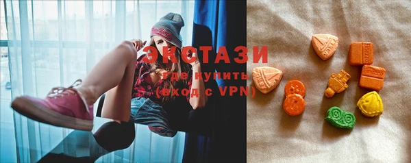 PSILOCYBIN Валуйки