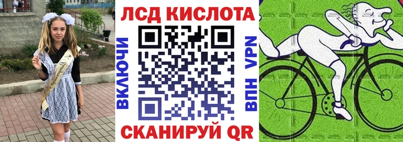 Марки 25I-NBOMe 1,5мг  hydra как войти  Алзамай 