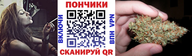 Шишки марихуана индика Алзамай