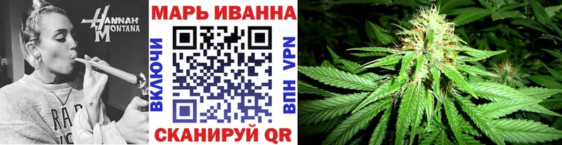 omg сайт  Алзамай  Бошки Шишки OG Kush 